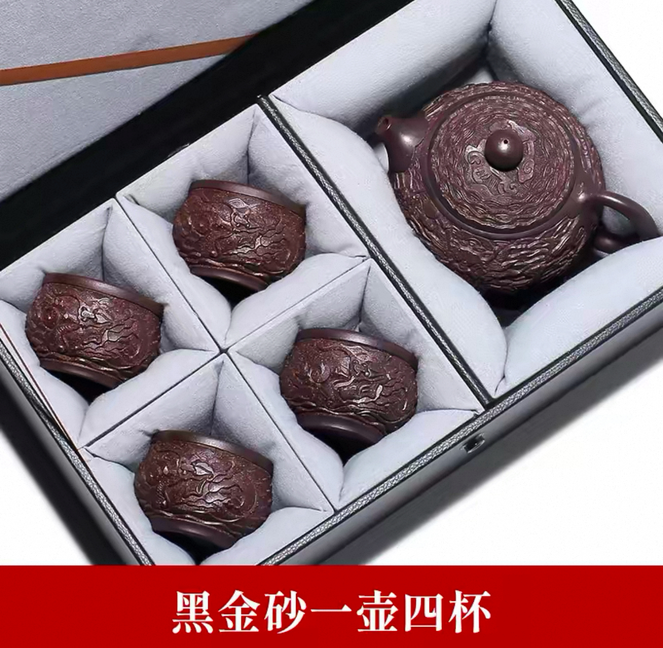 听砂堂紫砂壶展示一