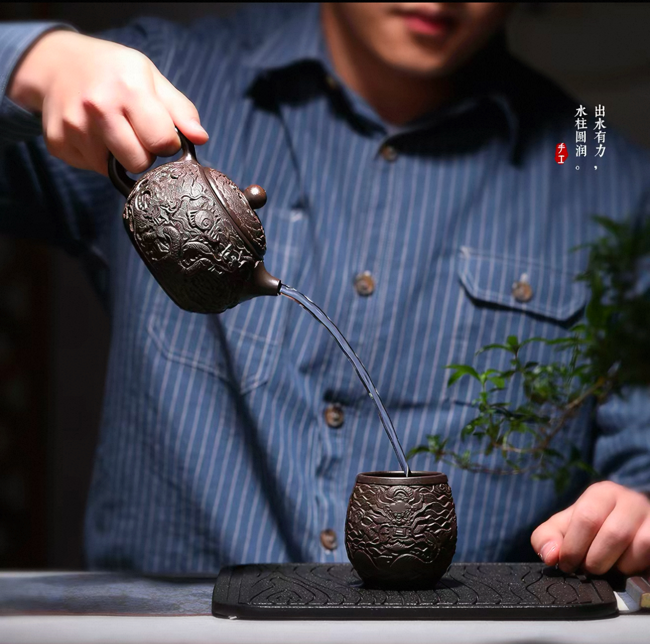 听砂堂紫砂壶展示二